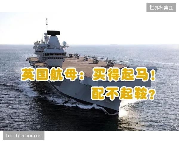 买得起马，配不起鞍”：滑雪场在自适应传感硬件上挥金如土，却无视后端数据分析平台的构建
