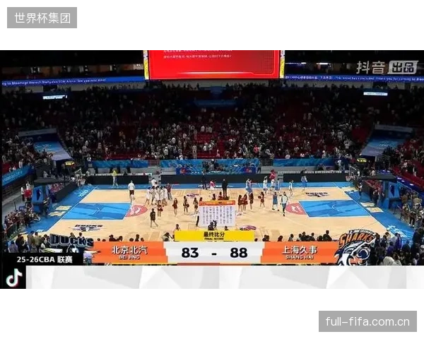 古德温凭借统治级表现加冕FMVP，上海男篮时隔24年重夺总冠军。