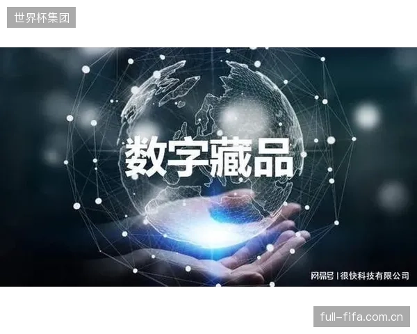 部分体育数字藏品价格暴涨暴跌，监管的滞后正在使其沦为投机工具，严重损害了整个行业的声誉